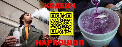 прущая мука Шебекино