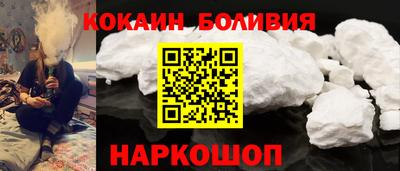 прущая мука Шебекино