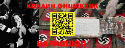 прущая мука Шебекино