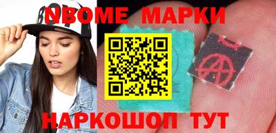 прущая мука Шебекино