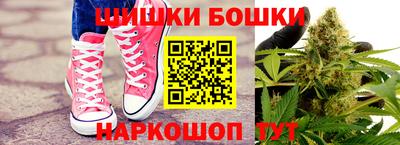 прущая мука Шебекино