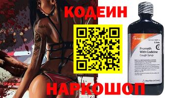 прущая мука Шебекино