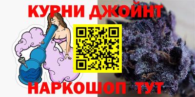 прущая мука Шебекино