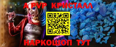 прущая мука Шебекино