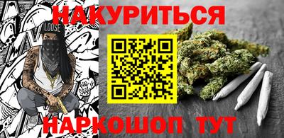 прущая мука Шебекино