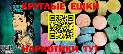 прущая мука Шебекино