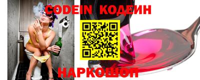 прущая мука Шебекино